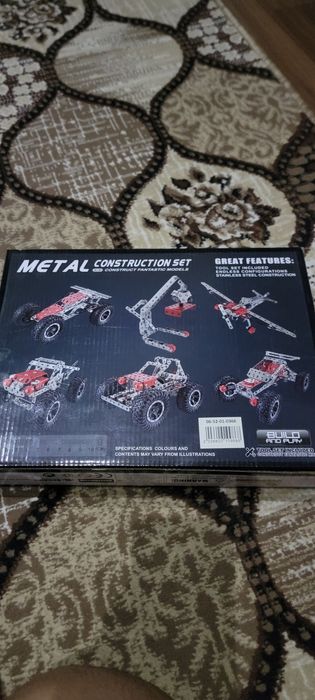 Detskiy kanstrukter moshinalar