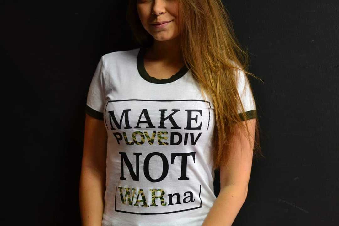 Тениска make plovediv, not warna