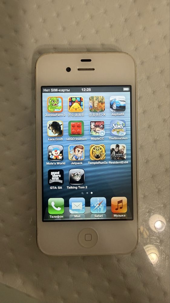 Apple IPhone 4s ios 6.1.3