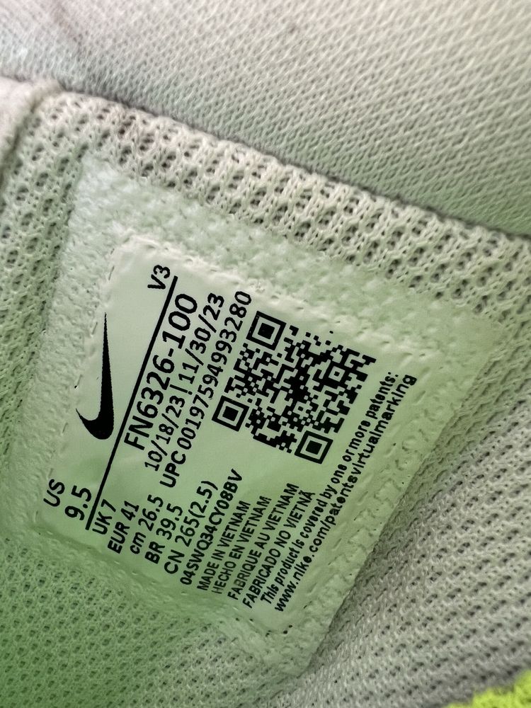 Nike Air Force 1 '07 Next Nature
