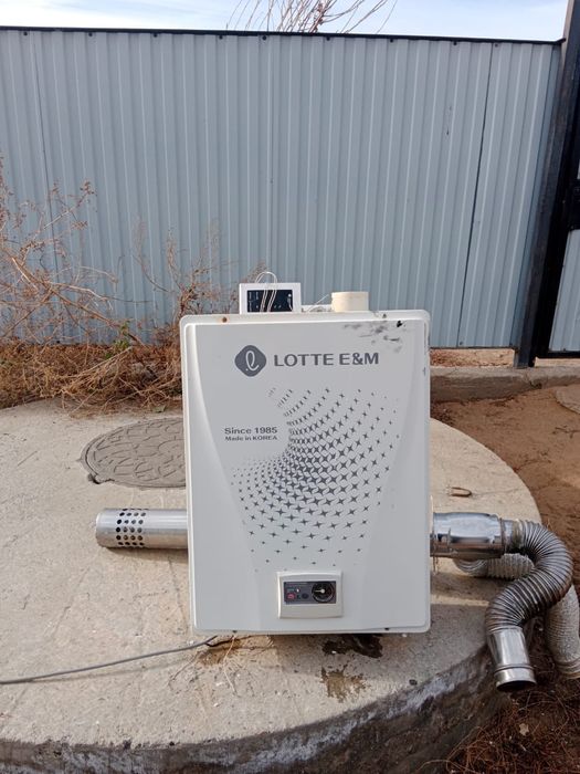 Продам котёл или же отопленку. Продам металлический корзину