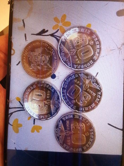 Продам монеты коллекционные