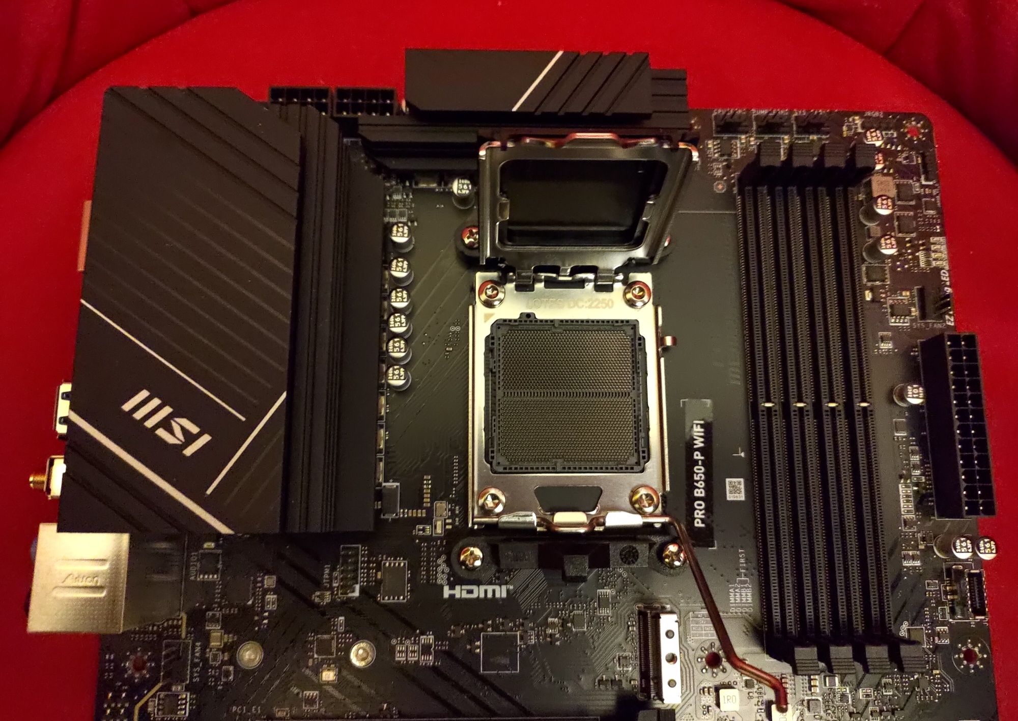 AM5: Ryzen 5 7500F с дънo MSI PRO B650-P с WIFI и 32GB DDR5 / опц SSD