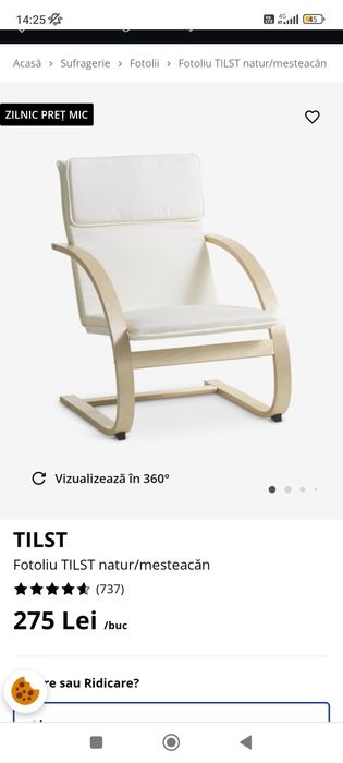 Balansoar JYSK/190lei