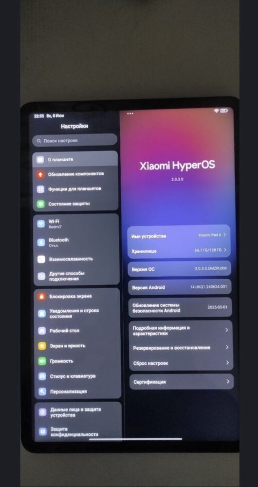 Xiaomi pad 6 6/128