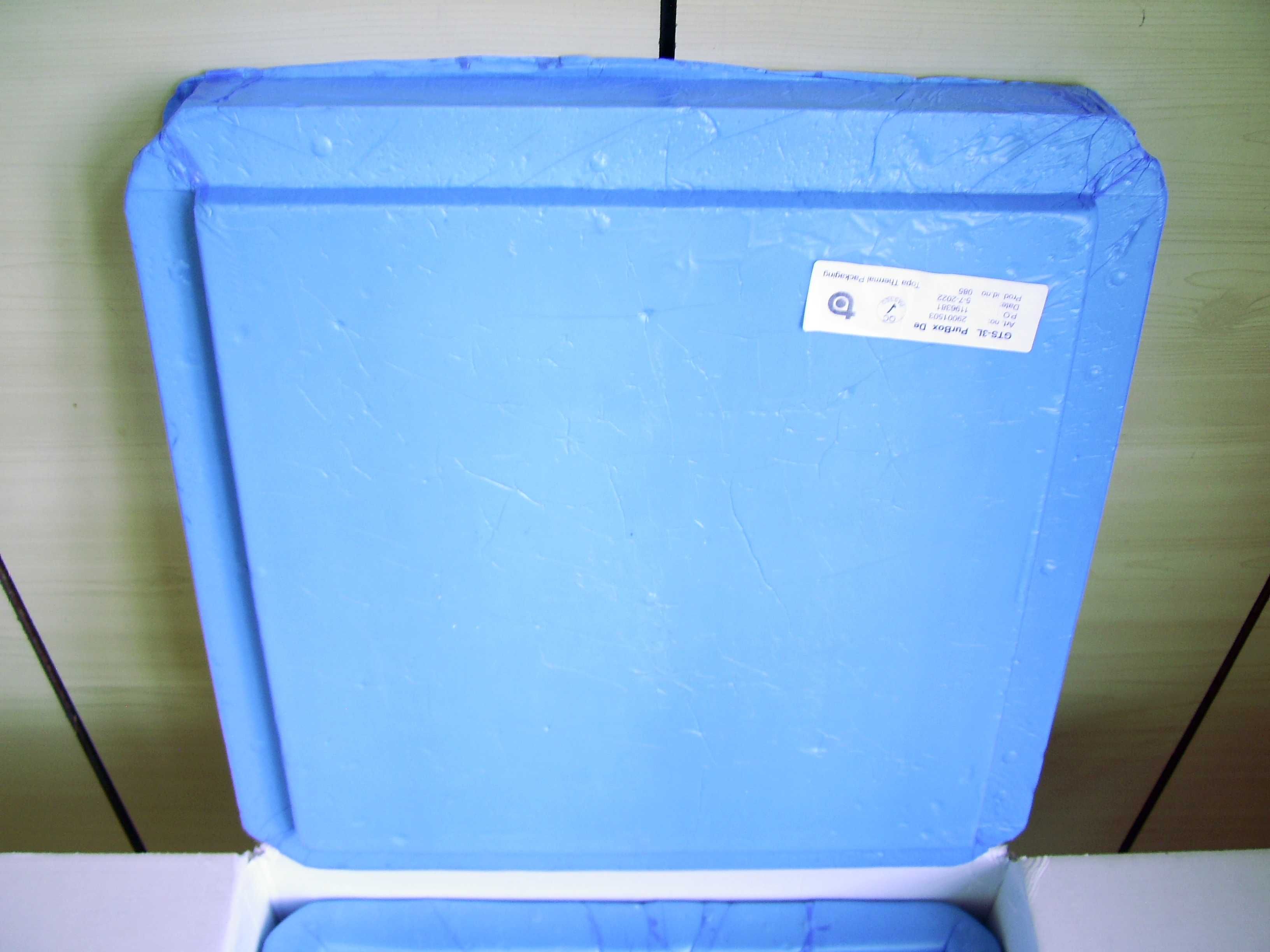 Хладилна кутия, термо кутия, охладителна кутия, Cool Box 3
