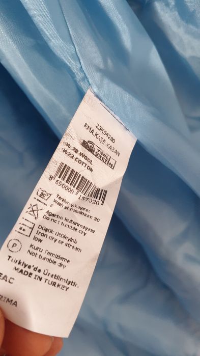 Палто /вълна и памук /овърсайз размер