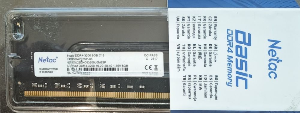 Продам оперативную память