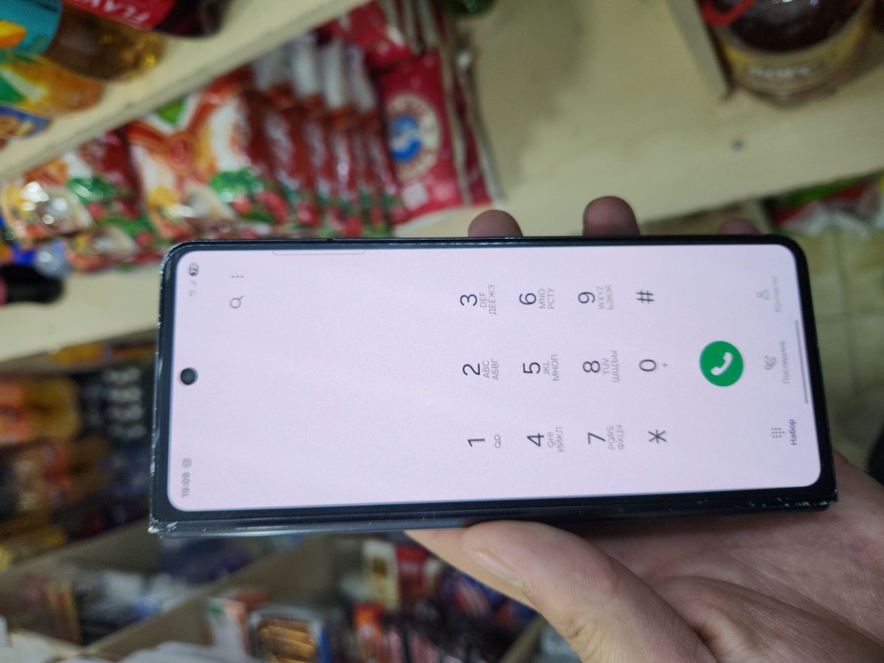 Samsung z fold 5 2 sim