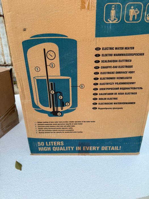 Электрический водонагреватель 50 литр
