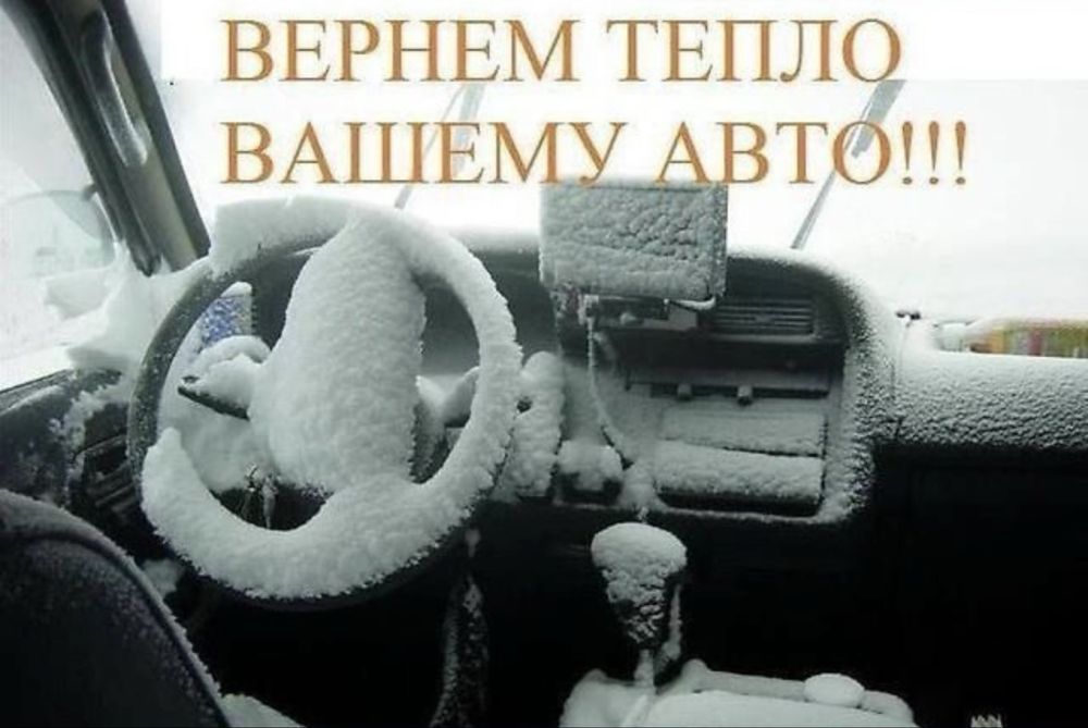 Промывка печки, импульсна промывка