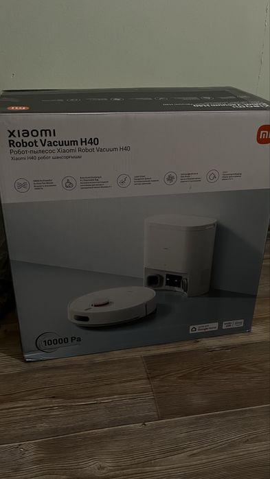 Продам робот пылесос