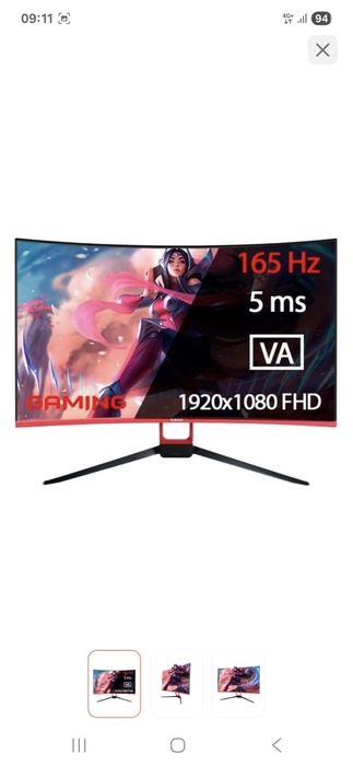 Продам    Монитор 27" Sanc M2736PB