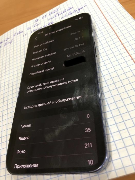 Iphone 13 pro 128 xotira