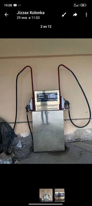 Бензин калонка нархи 1600 доллар