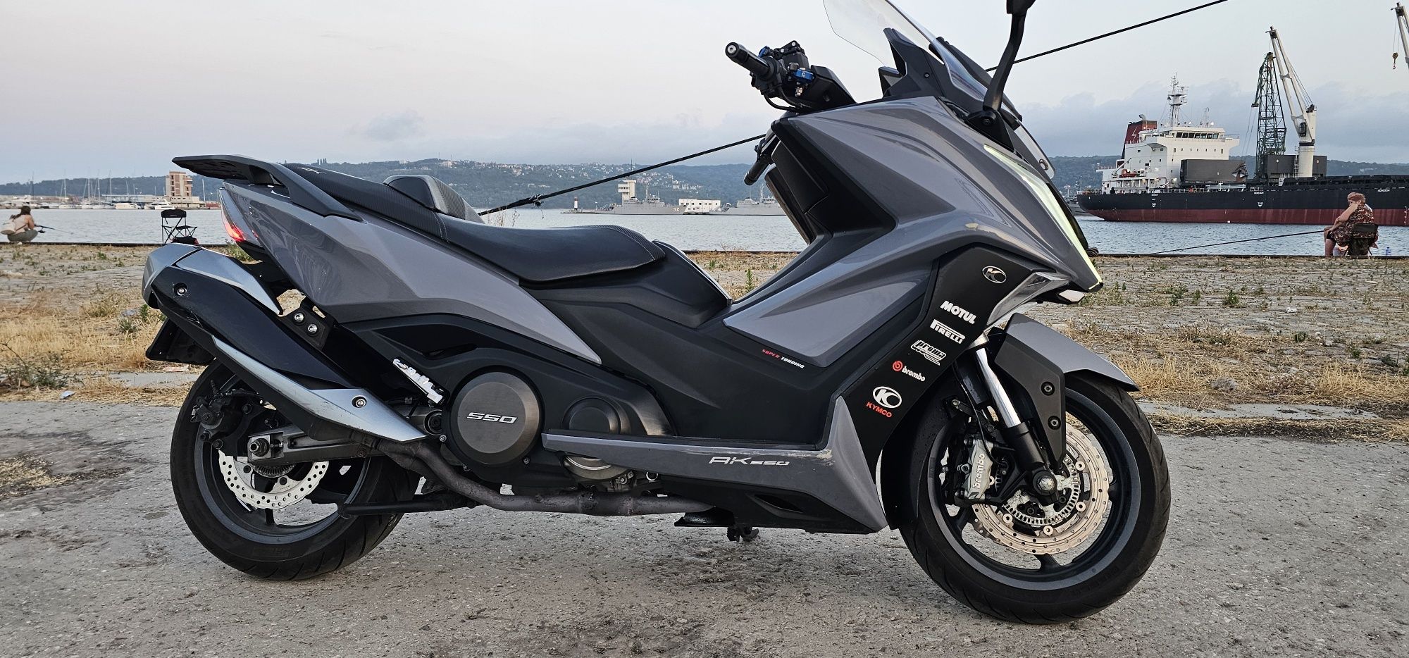 Мотор Kimko AK550