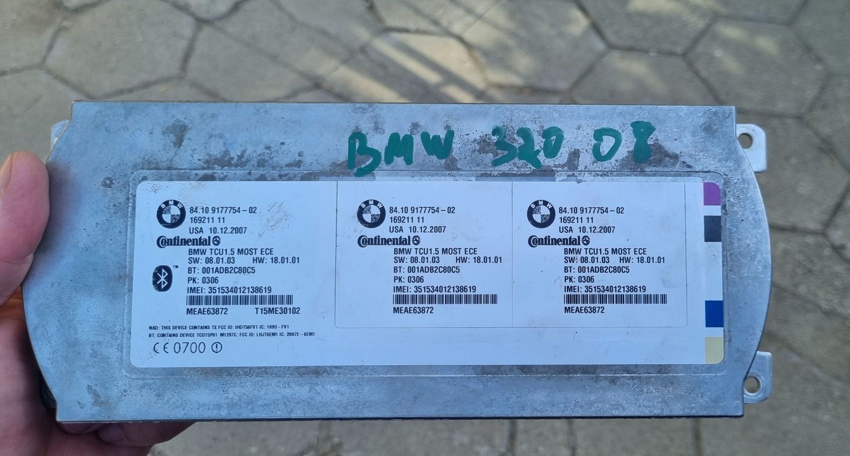 BMW TCU 1.5 блуутот модул БМВ Е90