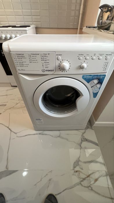 Продам стиралный машина