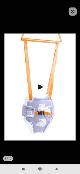 Прыгунки детские отдам