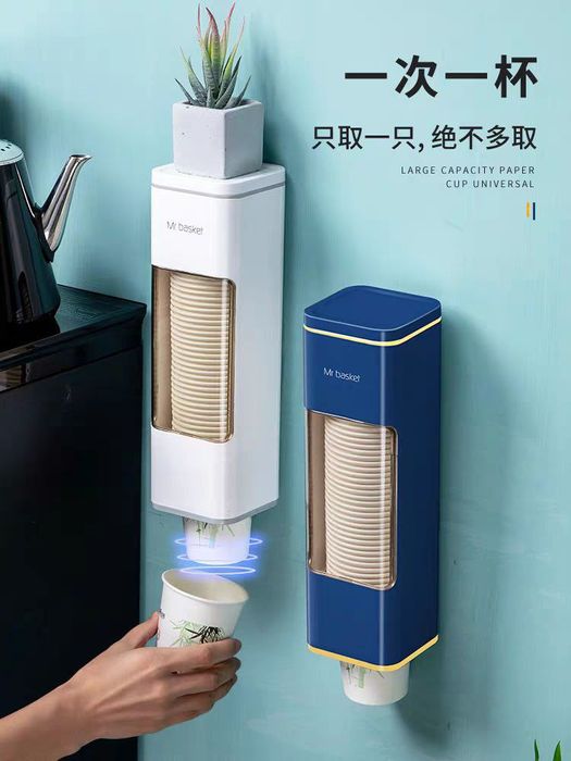 Одноразовый держатель для бумажных стаканчиков, ящик для хранения воды