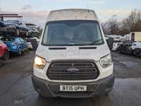 Dezmembrari / Dezmembrez Ford Transit 2.2 D CYRA MT82 Frozen White