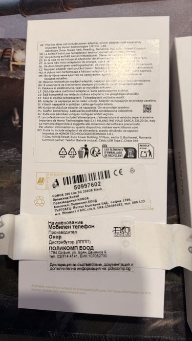 Honor litle 200 гаранция