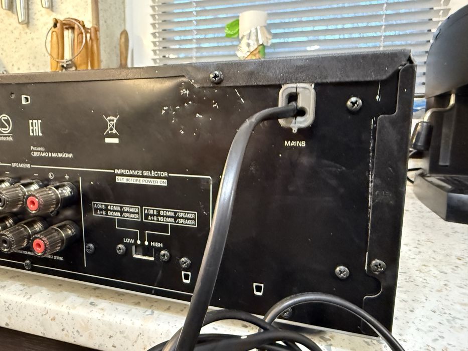 Yamaha R-S300 Дистанционно