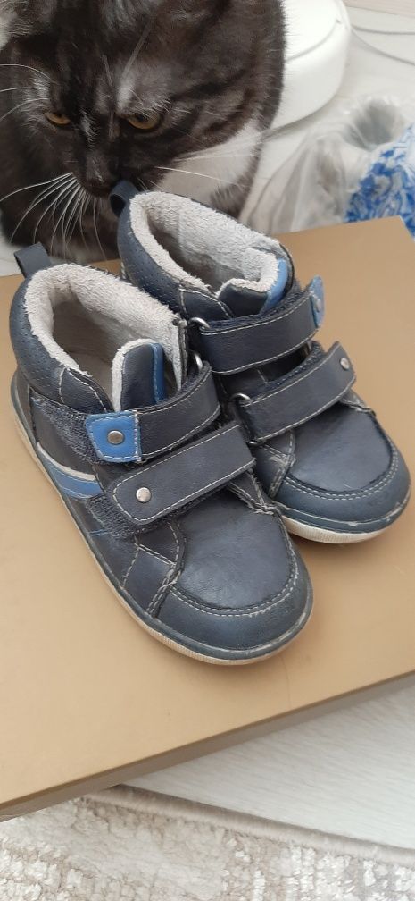 Детская обувь  для мальчика