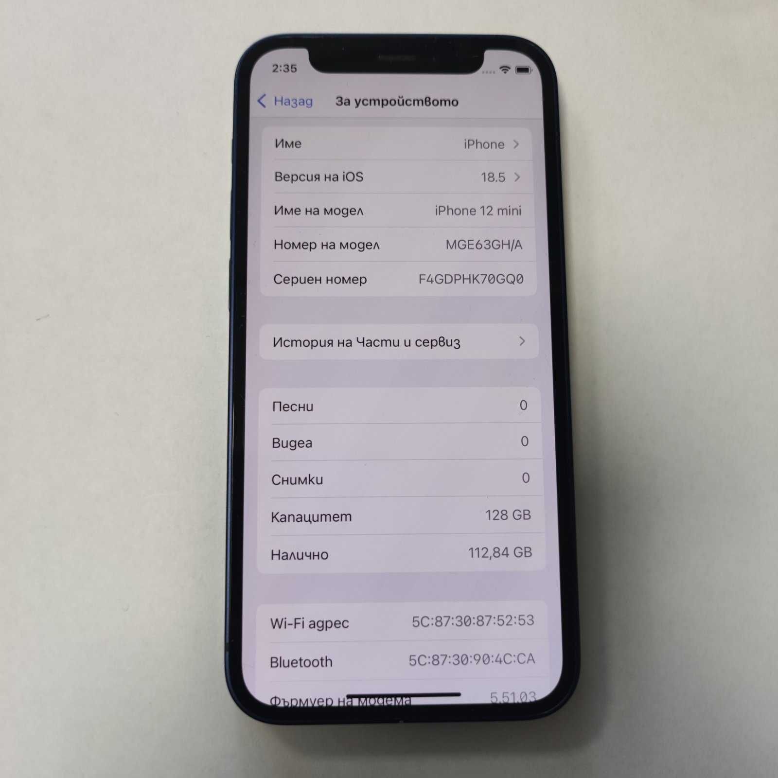 Iphone 12 Mini 128gb 82%bat