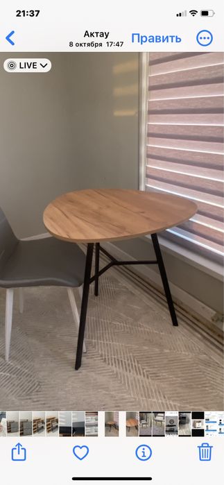 Новый Стол кухонный , Стелаж Новый  в упаковке