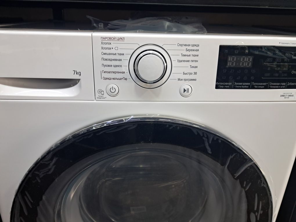 LG 7 KG Avtamat IDD  invektor optom