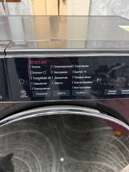Стиральная машина LG ThinQ 8,5 kg
