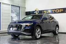 Audi Q8 Audi Q8 3.0 55 TFSI quattro Tiptronic MHEV