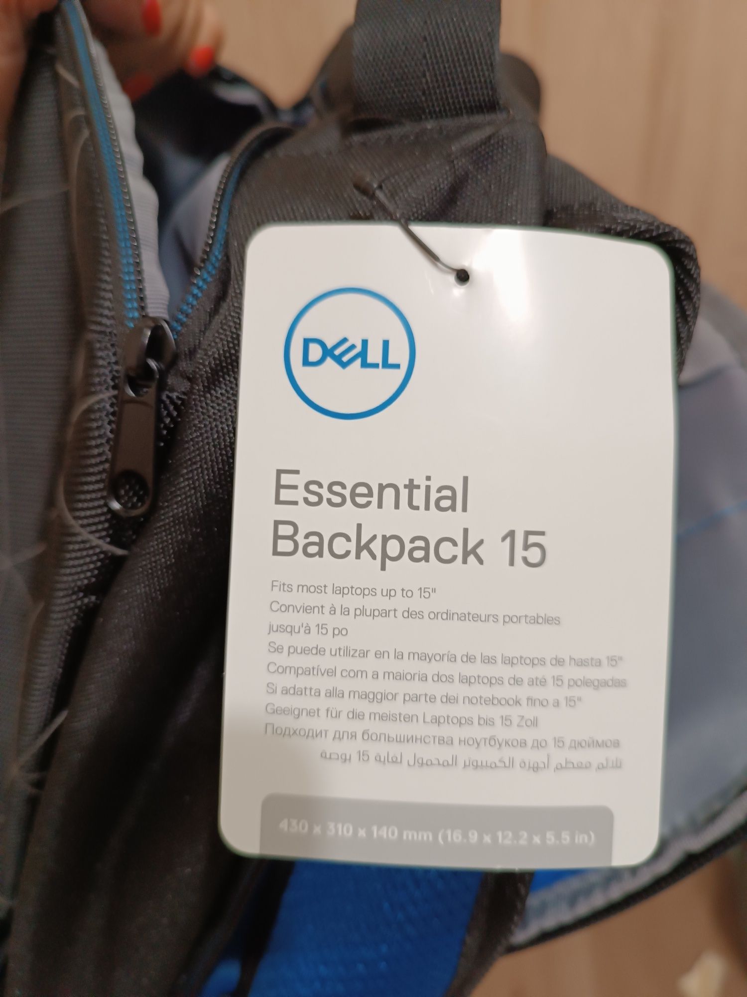 Раница Нова DELL 15