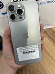 Iphone 16 pro max e-sim