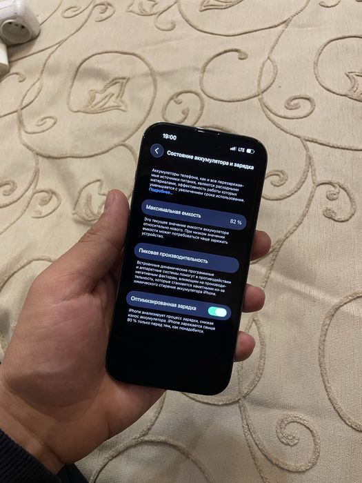 IPhone 14 pro 128 GB dual sim