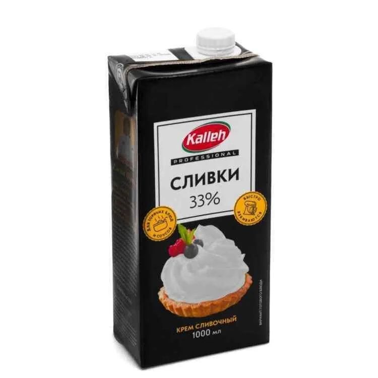 Дистрибьюторская компания реализует  продукцию ,Каллех