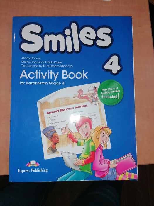 Рабочие тетради по английскому, жаратылыстану, дүниетану, қазақ тілі