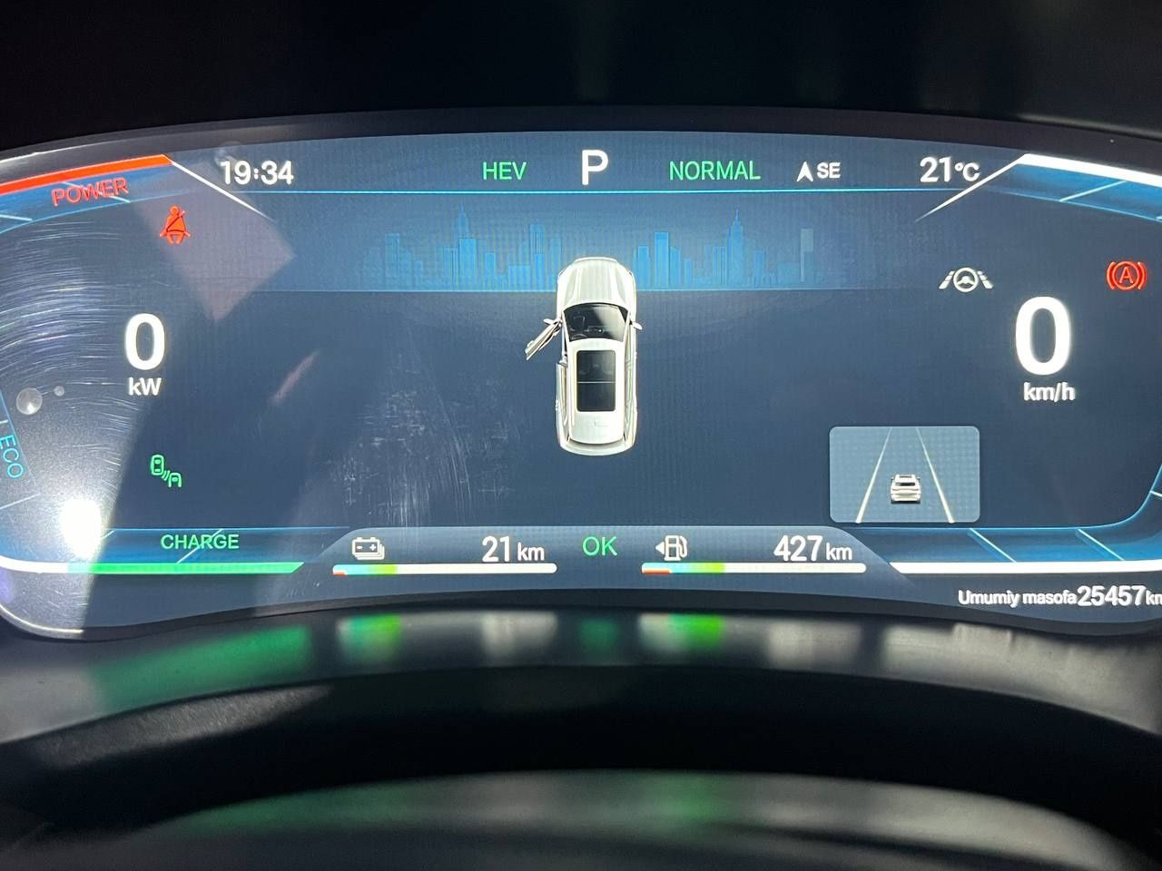 BYD Hibrid Сотилади!