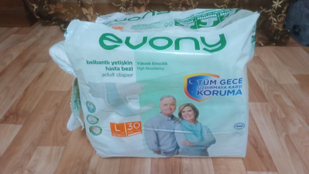 Продам подгузники для взрослых Evony L