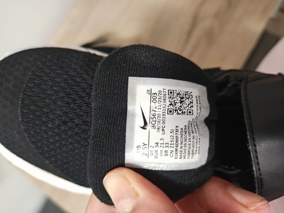 Adidași Nike Revolution