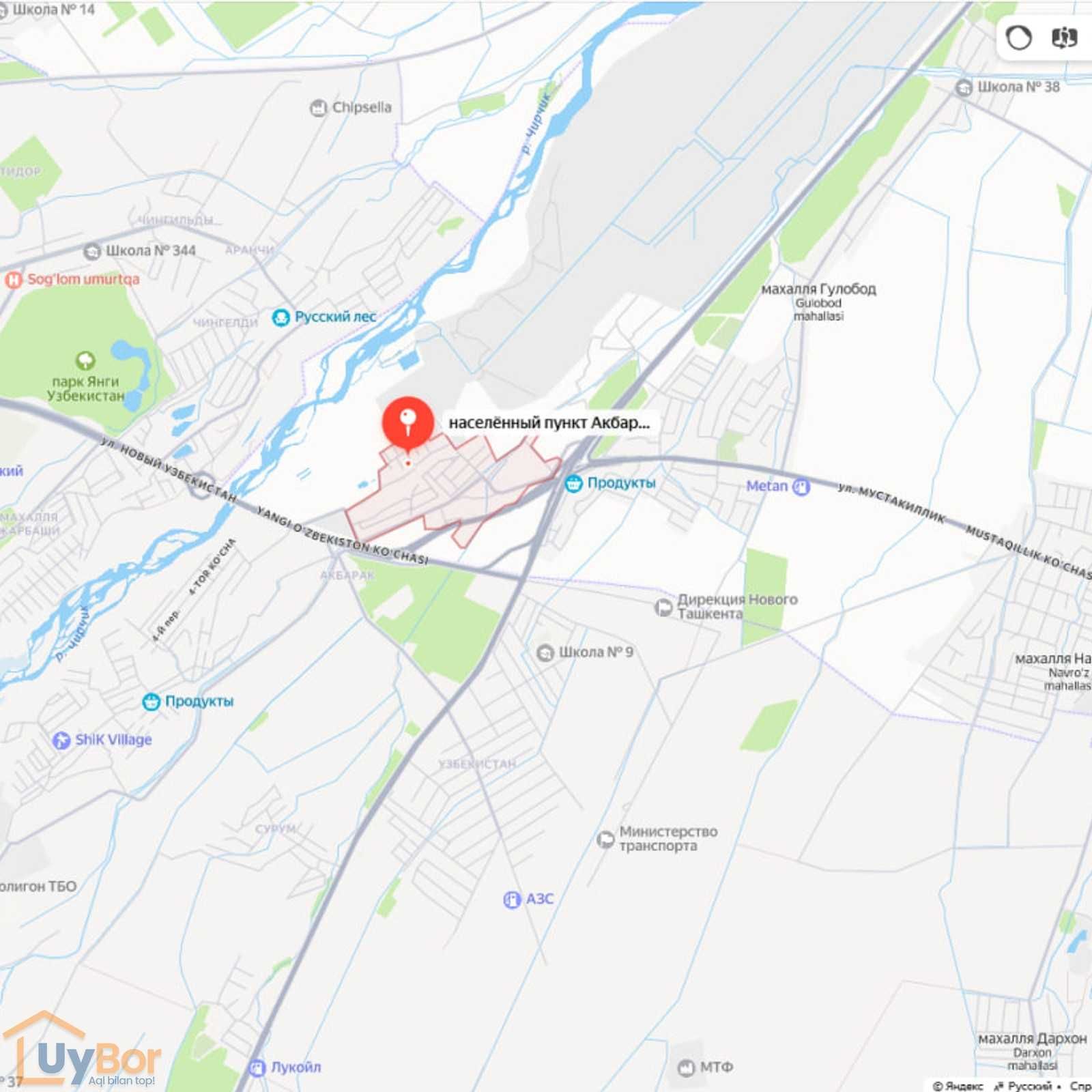 Сдаётся дом участок 12 соток.
