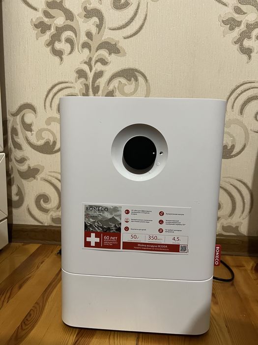 Boneco w200 Мойка и очишение воздуха