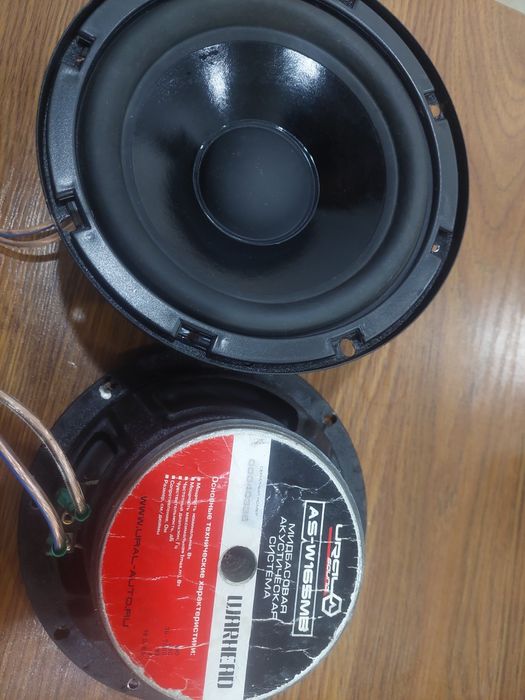 Продам Урал warhead as-w165mb