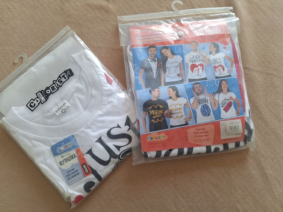 Парные футболки Молодожёны