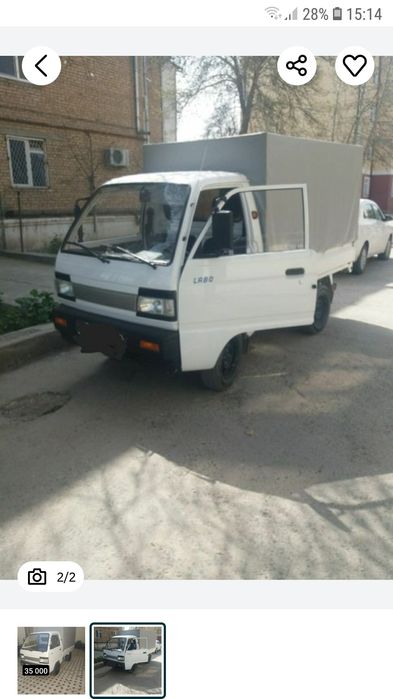 Арзон лабо нархи 5700$