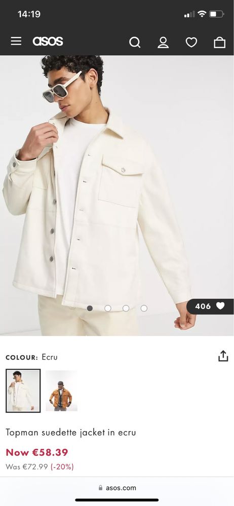 Topman яке от велур (S)