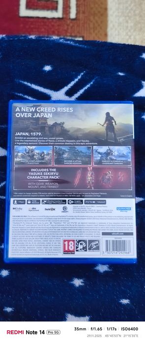 Vând joc Ps5 Assassin's Creed Shadows