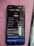 Samsung telefon s10