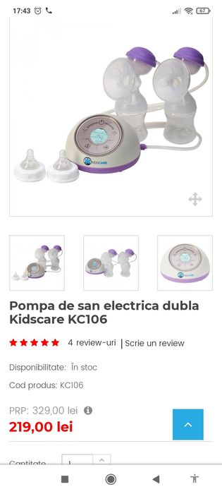 Pompa de san electrica dubla Kidscare KC106